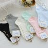 Chaussettes - collants doux Ref 758859