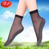  Chaussettes - collants Ref 758868