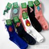 Chaussettes - collants mouvement Ref 758879