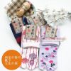 Chaussettes - collants doux Ref 758930
