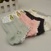 Chaussettes - collants Ref 758988