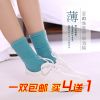 Chaussettes - collants simple Ref 759156