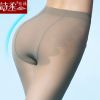 Chaussettes - collants Ref 759158