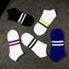 Chaussettes - collants Ref 759211