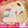  Chaussettes - collants SAMIYA Ref 759335