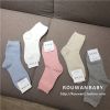 Chaussettes - collants Ref 759373