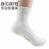 Chaussettes - collants AICARE Ref 759442
