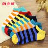  Chaussettes - collants Ref 759478