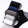 Chaussettes - collants PPAAYYII simple Ref 759575