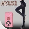 Chaussettes - collants Ref 759629