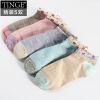  Chaussettes - collants TINGE Ref 759653