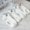 Chaussettes - collants Ref 759924