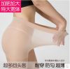 Chaussettes - collants luxueux Ref 760124