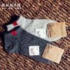 Chaussettes - collants ECHENON simple Ref 760179