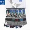  Chaussettes - collants Ref 760185