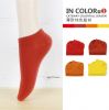 Chaussettes - collants MEIKAN Ref 760325