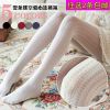 Chaussettes - collants doux Ref 760333