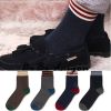 Chaussettes - collants Ref 760421
