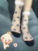 Chaussettes - collants doux Ref 760428