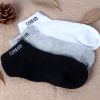  Chaussettes - collants Ref 760749