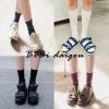Chaussettes - collants Ref 760753