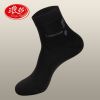  Chaussettes - collants Ref 760768