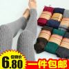 Chaussettes - collants Ref 760803