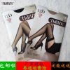Chaussettes - collants Ref 760935
