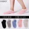  Chaussettes - collants KADUY SOCKS Ref 761083