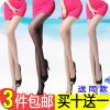 Chaussettes - collants sexy Ref 761092