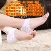 Chaussettes - collants Ref 761238