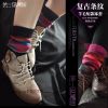 Chaussettes - collants mouvement Ref 761242