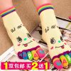 Chaussettes - collants Ref 761302