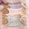 Chaussettes - collants Ref 761313