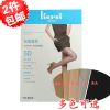 Chaussettes - collants Ref 761484