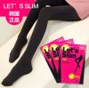 Chaussettes - collants doux Ref 761551