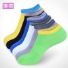Chaussettes - collants Ref 761610