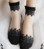 Chaussettes - collants doux Ref 761738