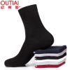  Chaussettes - collants OUTIAI Ref 761769