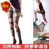 Chaussettes - collants Ref 761862