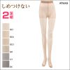  Chaussettes - collants ATSUGI Ref 761978