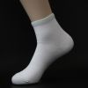 Chaussettes - collants doux Ref 762559