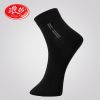  Chaussettes - collants Ref 762594