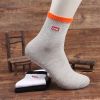 Chaussettes - collants mouvement Ref 762602