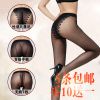 Chaussettes - collants Ref 762643