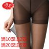 Chaussettes - collants sexy Ref 762671