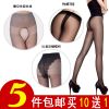 Chaussettes - collants Ref 762698