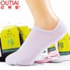 Chaussettes - collants OUTIAI Ref 762749