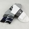 Chaussettes - collants mouvement Ref 762775