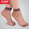  Chaussettes - collants BEJIROG Ref 762828